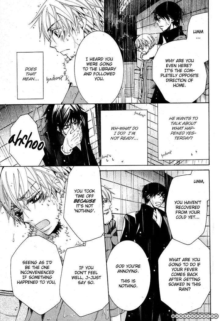 Sekaiichi-Hatsukoi-By-Nakamura-Shungiku-Part-6-Eng page 25