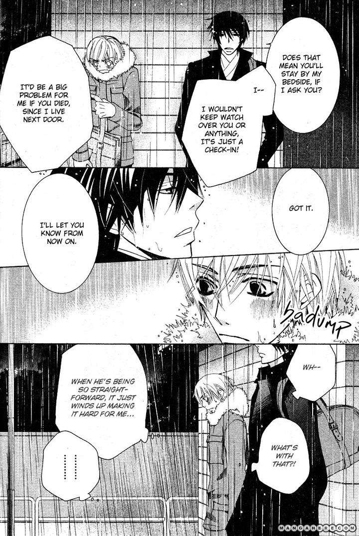 Sekaiichi-Hatsukoi-By-Nakamura-Shungiku-Part-6-Eng page 26