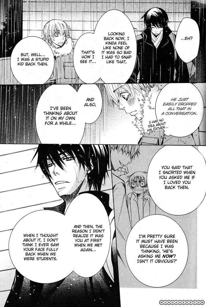Sekaiichi-Hatsukoi-By-Nakamura-Shungiku-Part-6-Eng page 29