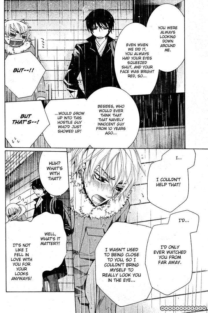 Sekaiichi-Hatsukoi-By-Nakamura-Shungiku-Part-6-Eng page 30
