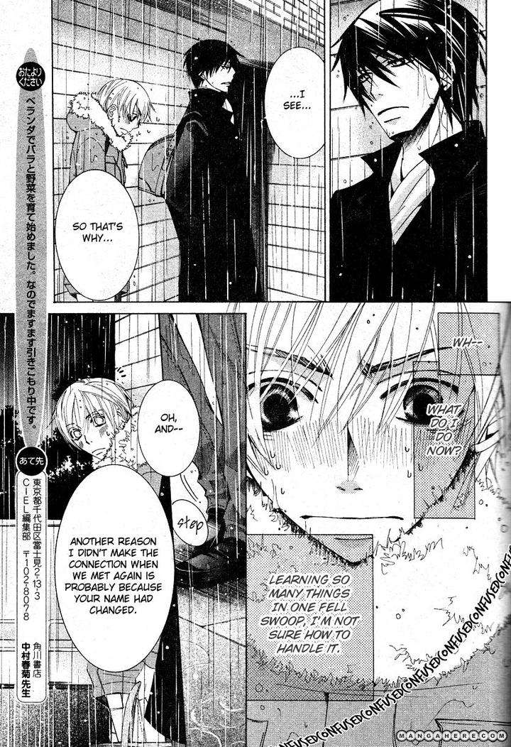Sekaiichi-Hatsukoi-By-Nakamura-Shungiku-Part-6-Eng page 31