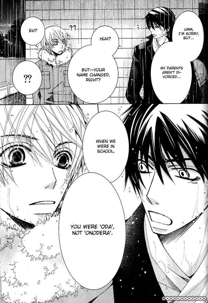 Sekaiichi-Hatsukoi-By-Nakamura-Shungiku-Part-6-Eng page 33