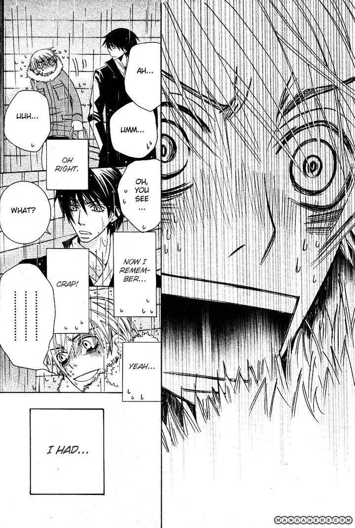 Sekaiichi-Hatsukoi-By-Nakamura-Shungiku-Part-6-Eng page 34