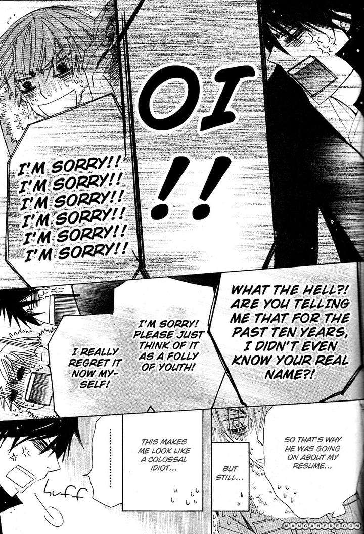 Sekaiichi-Hatsukoi-By-Nakamura-Shungiku-Part-6-Eng page 37