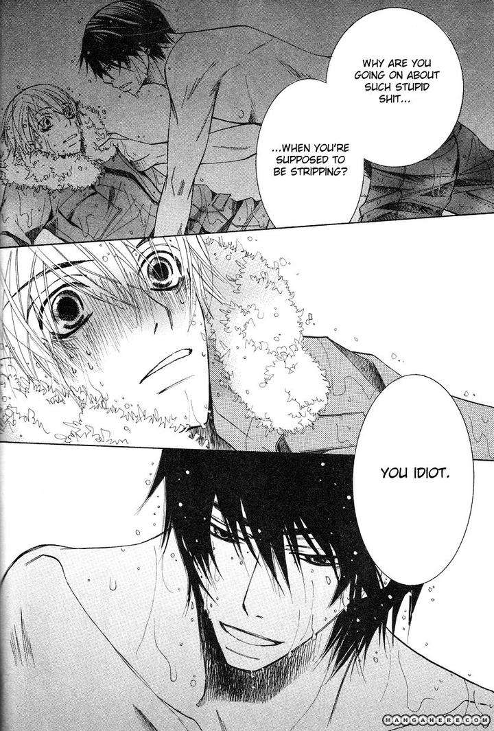 Sekaiichi-Hatsukoi-By-Nakamura-Shungiku-Part-6-Eng page 51