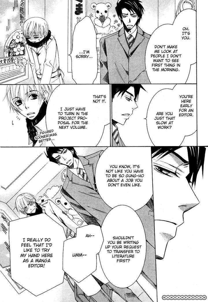 Sekaiichi-Hatsukoi-By-Nakamura-Shungiku-Part-6-Eng page 60