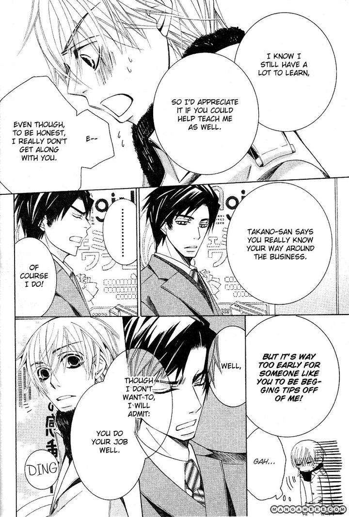 Sekaiichi-Hatsukoi-By-Nakamura-Shungiku-Part-6-Eng page 61