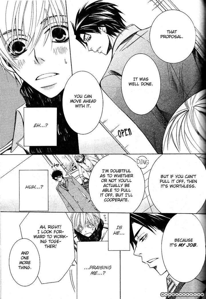 Sekaiichi-Hatsukoi-By-Nakamura-Shungiku-Part-6-Eng page 62