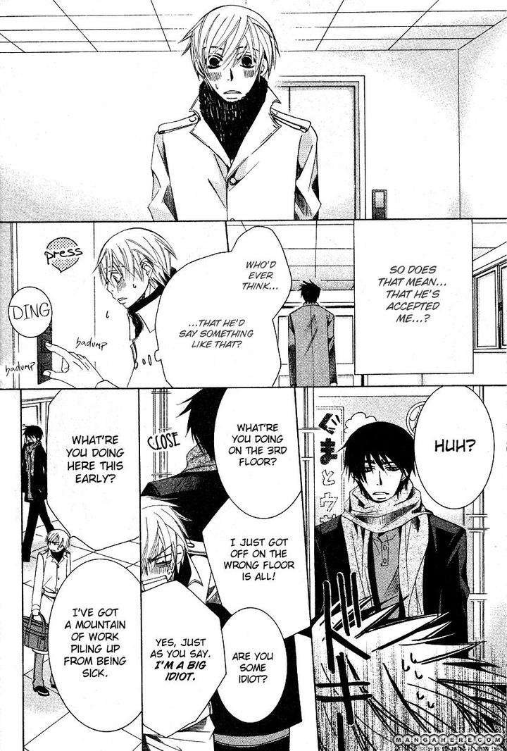 Sekaiichi-Hatsukoi-By-Nakamura-Shungiku-Part-6-Eng page 65