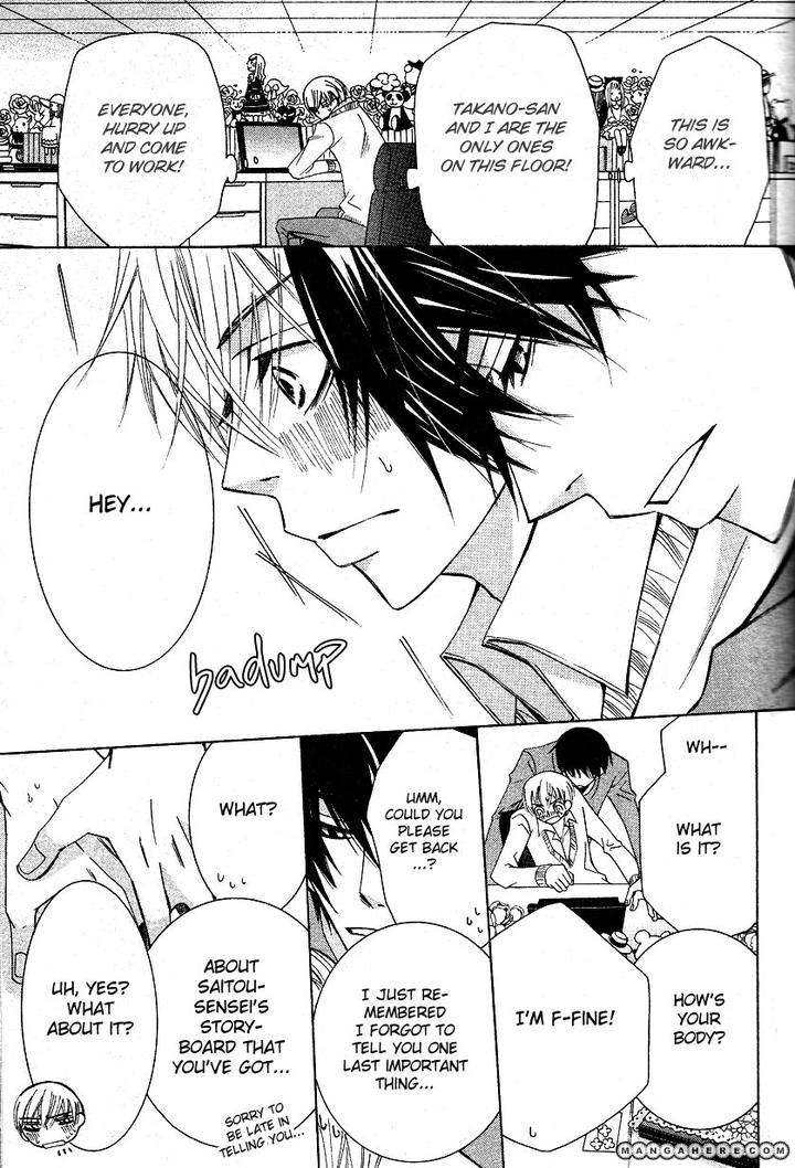Sekaiichi-Hatsukoi-By-Nakamura-Shungiku-Part-6-Eng page 66