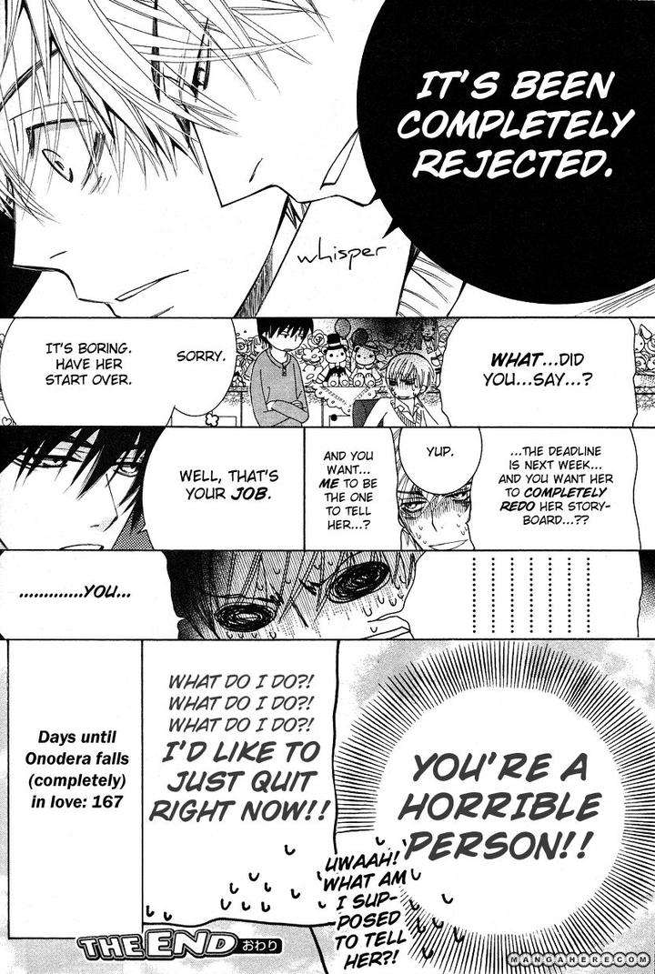 Sekaiichi-Hatsukoi-By-Nakamura-Shungiku-Part-6-Eng page 67