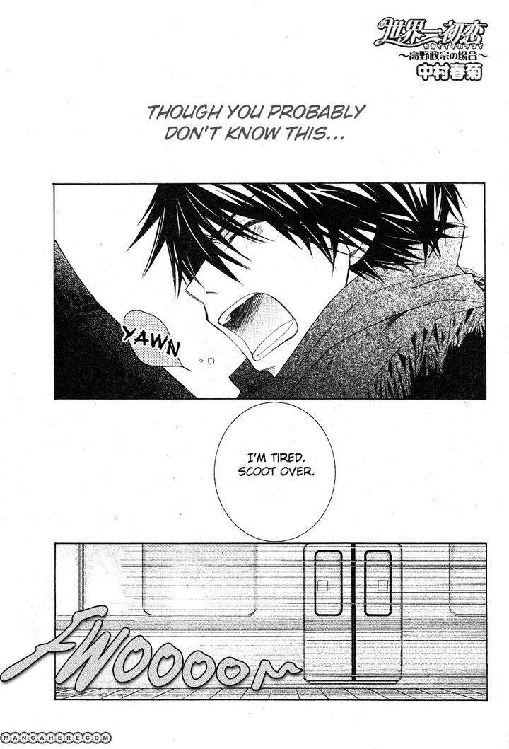 Sekaiichi-Hatsukoi-By-Nakamura-Shungiku-Part-6-Eng page 2