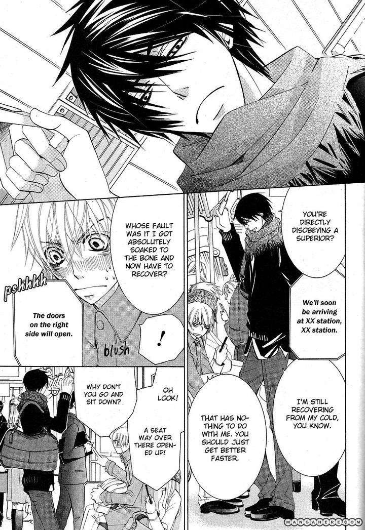 Sekaiichi-Hatsukoi-By-Nakamura-Shungiku-Part-6-Eng page 4