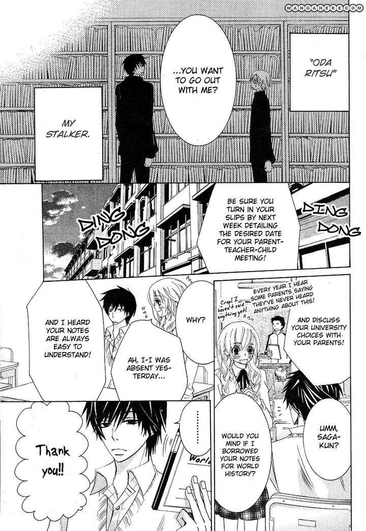 Sekaiichi-Hatsukoi-By-Nakamura-Shungiku-Part-6-Eng page 8