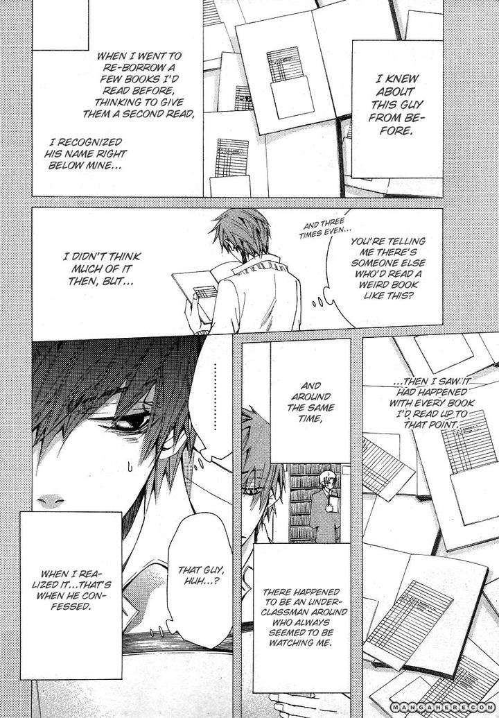 Sekaiichi-Hatsukoi-By-Nakamura-Shungiku-Part-6-Eng page 11