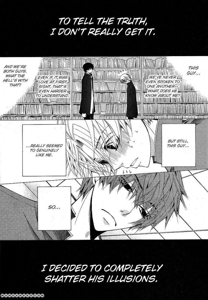 Sekaiichi-Hatsukoi-By-Nakamura-Shungiku-Part-6-Eng page 12
