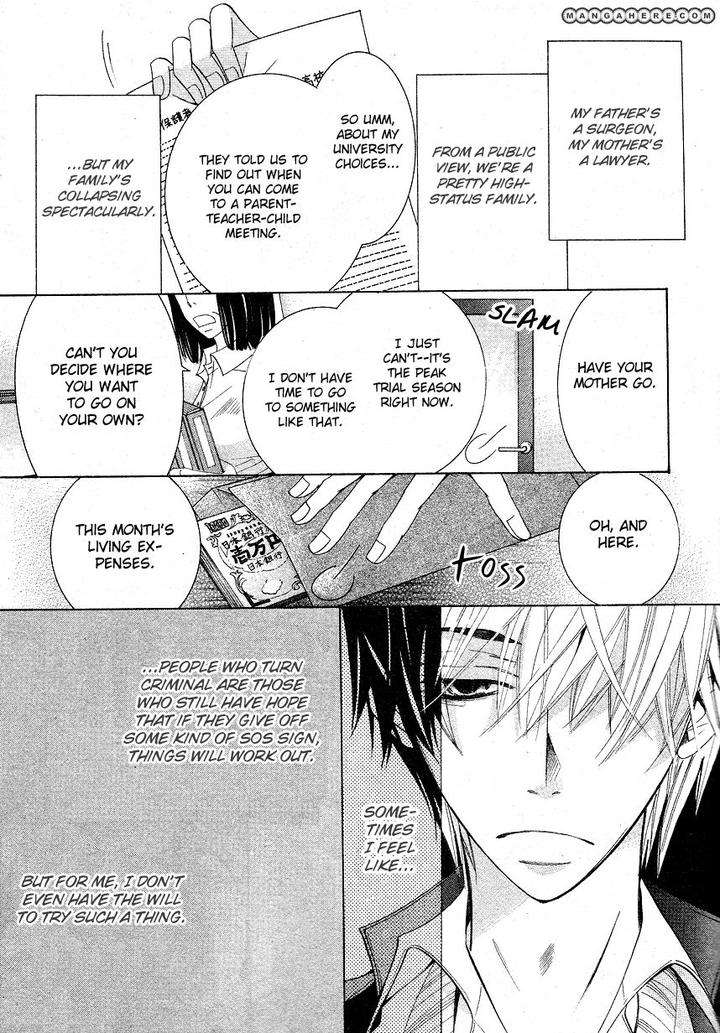 Sekaiichi-Hatsukoi-By-Nakamura-Shungiku-Part-6-Eng page 14
