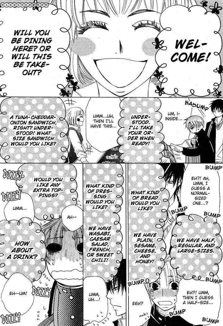 Sekaiichi-Hatsukoi-By-Nakamura-Shungiku-Part-6-Eng page 17