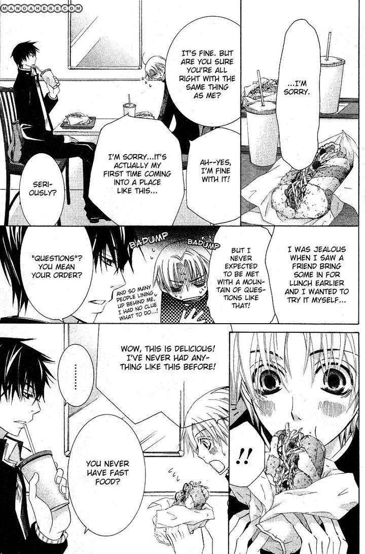 Sekaiichi-Hatsukoi-By-Nakamura-Shungiku-Part-6-Eng page 18