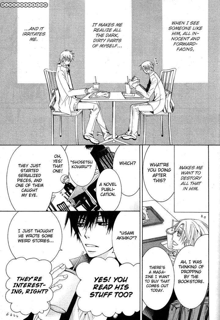 Sekaiichi-Hatsukoi-By-Nakamura-Shungiku-Part-6-Eng page 20
