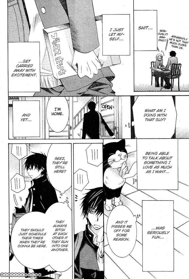 Sekaiichi-Hatsukoi-By-Nakamura-Shungiku-Part-6-Eng page 21