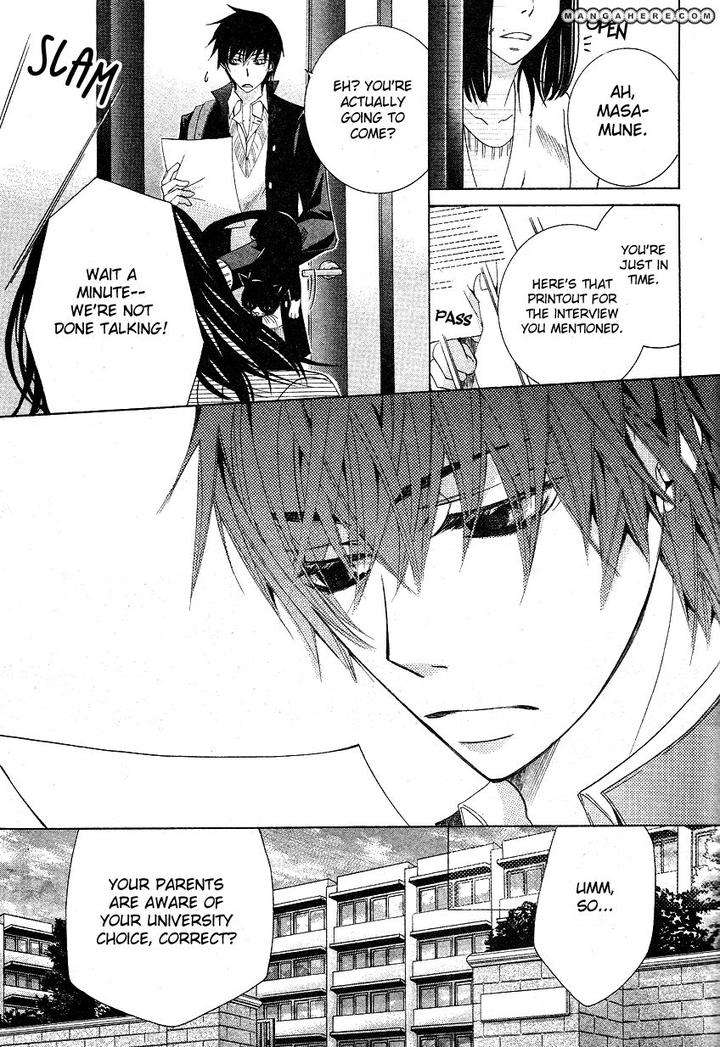Sekaiichi-Hatsukoi-By-Nakamura-Shungiku-Part-6-Eng page 22