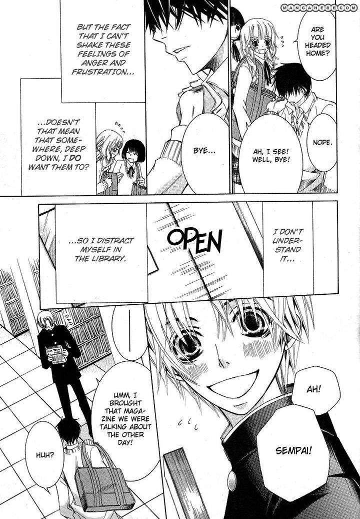 Sekaiichi-Hatsukoi-By-Nakamura-Shungiku-Part-6-Eng page 24