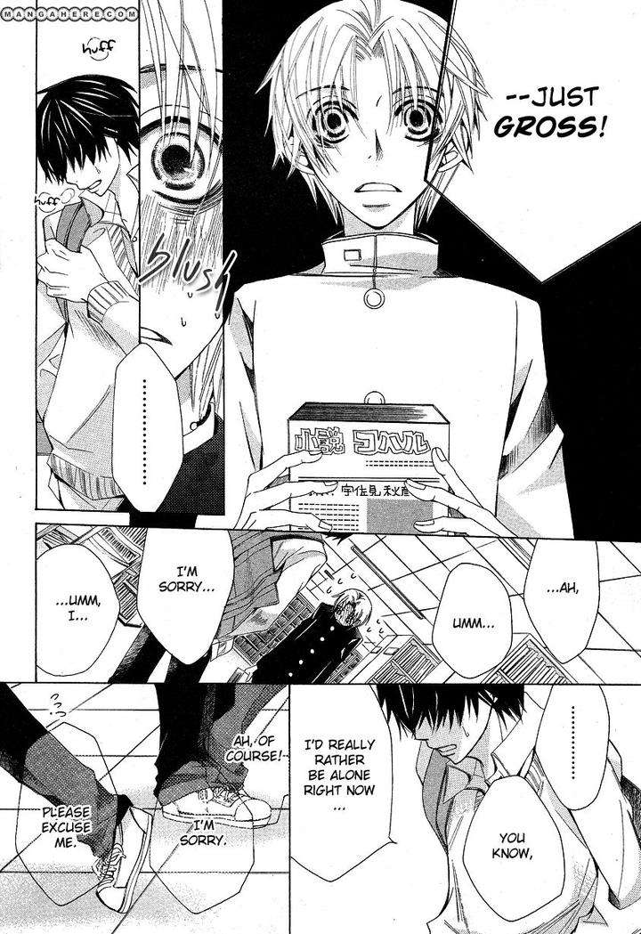 Sekaiichi-Hatsukoi-By-Nakamura-Shungiku-Part-6-Eng page 27