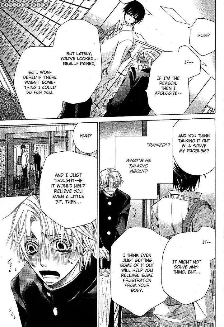 Sekaiichi-Hatsukoi-By-Nakamura-Shungiku-Part-6-Eng page 32