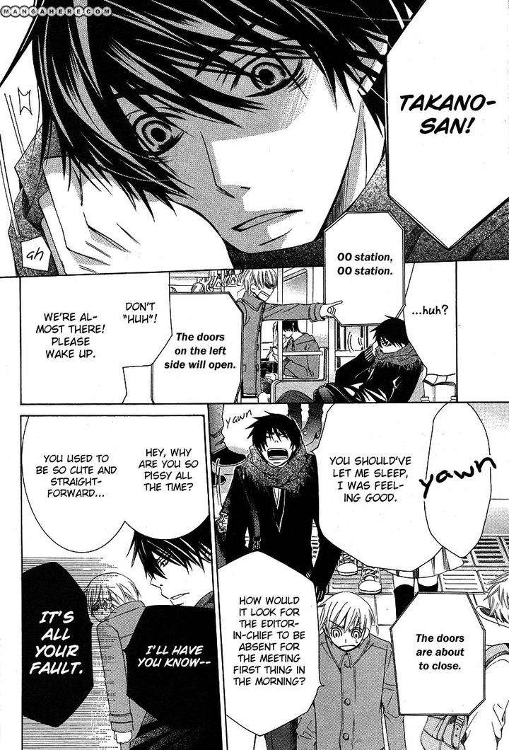 Sekaiichi-Hatsukoi-By-Nakamura-Shungiku-Part-6-Eng page 46