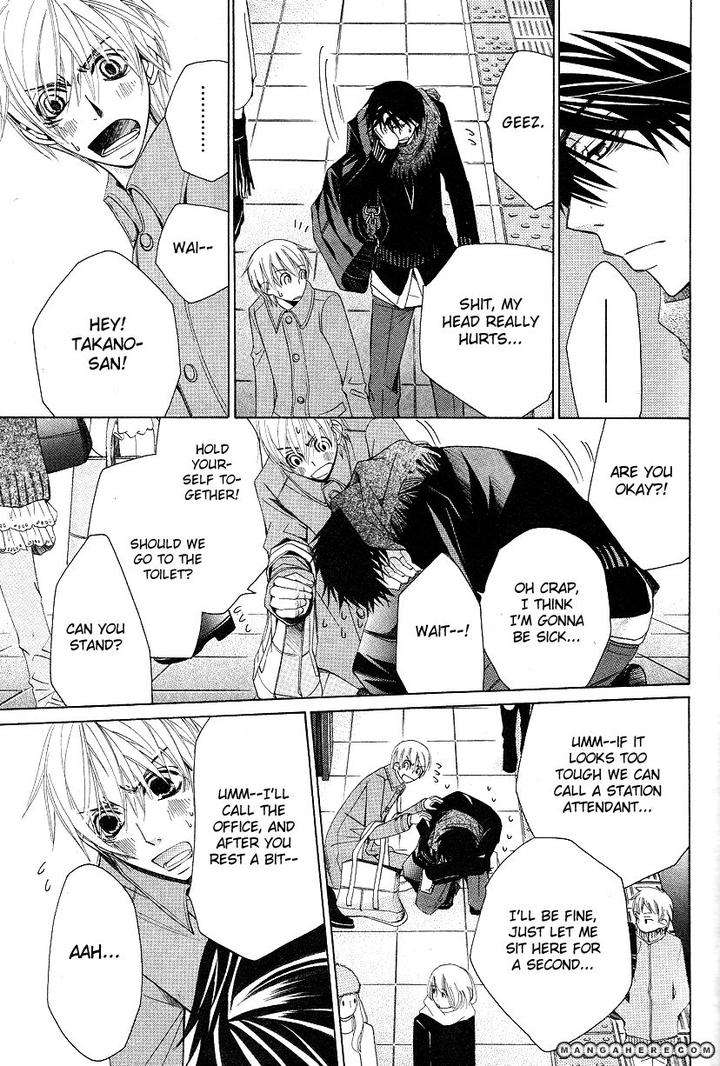 Sekaiichi-Hatsukoi-By-Nakamura-Shungiku-Part-6-Eng page 47