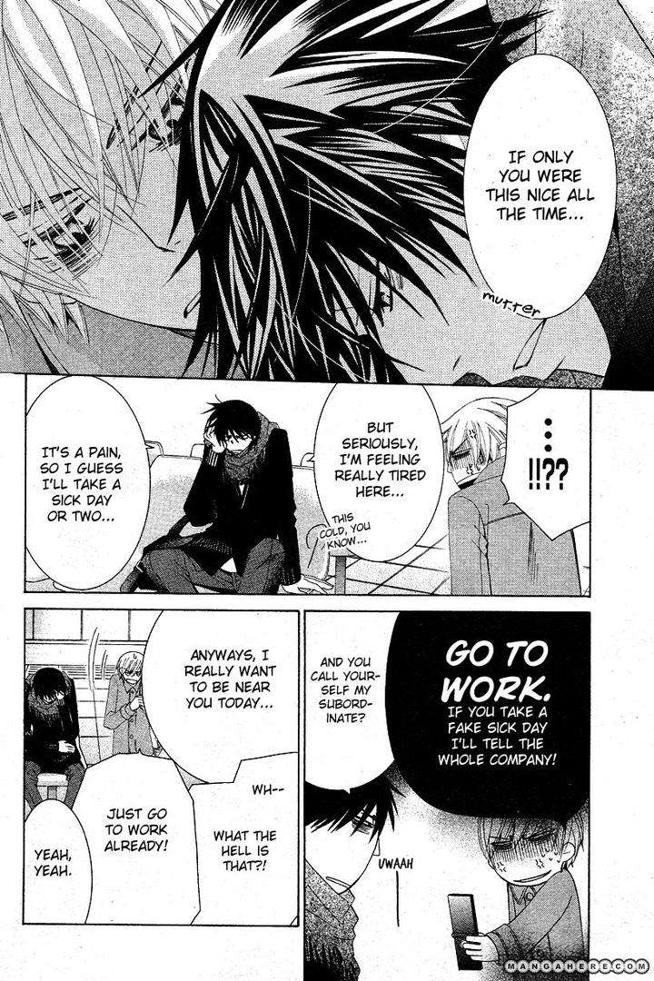 Sekaiichi-Hatsukoi-By-Nakamura-Shungiku-Part-6-Eng page 48