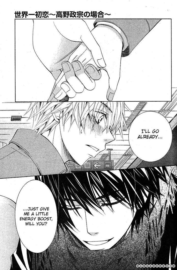 Sekaiichi-Hatsukoi-By-Nakamura-Shungiku-Part-6-Eng page 49
