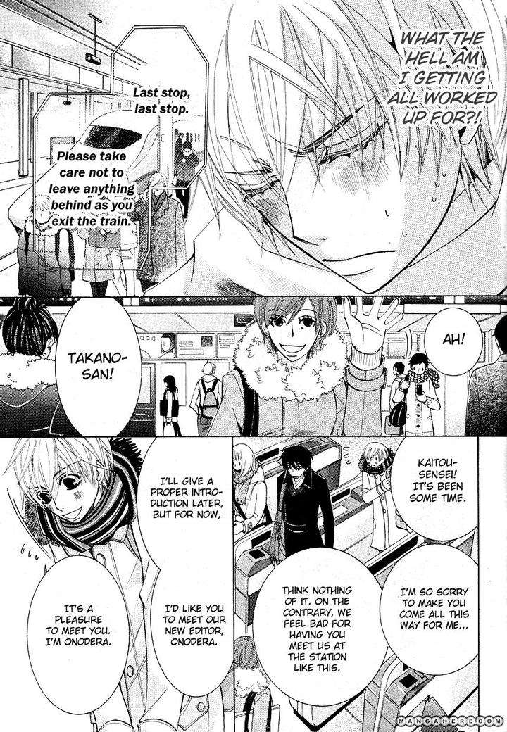 Sekaiichi-Hatsukoi-By-Nakamura-Shungiku-Part-6-Eng page 8