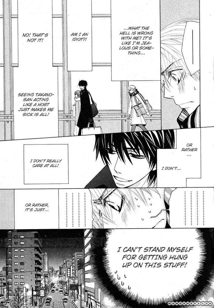 Sekaiichi-Hatsukoi-By-Nakamura-Shungiku-Part-6-Eng page 12