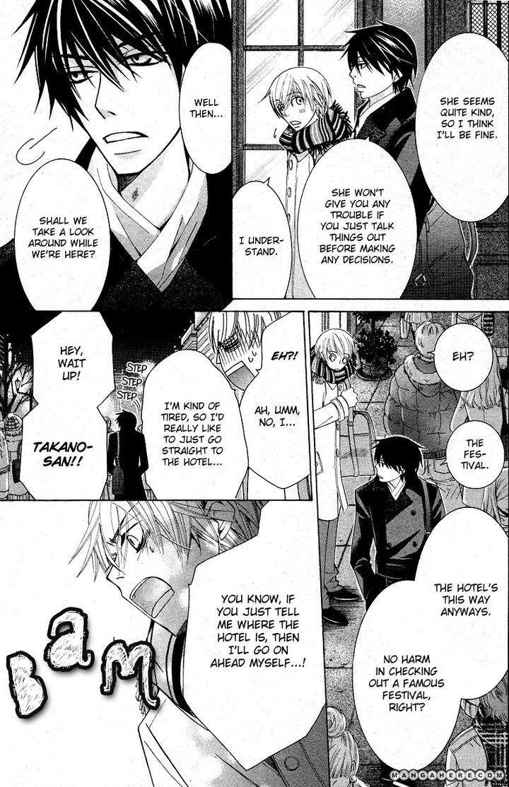 Sekaiichi-Hatsukoi-By-Nakamura-Shungiku-Part-6-Eng page 14