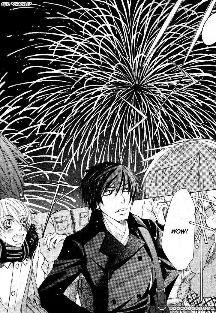 Sekaiichi-Hatsukoi-By-Nakamura-Shungiku-Part-6-Eng page 15