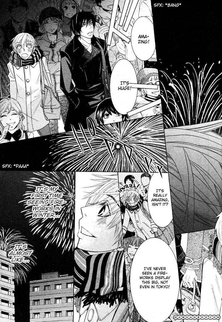 Sekaiichi-Hatsukoi-By-Nakamura-Shungiku-Part-6-Eng page 16