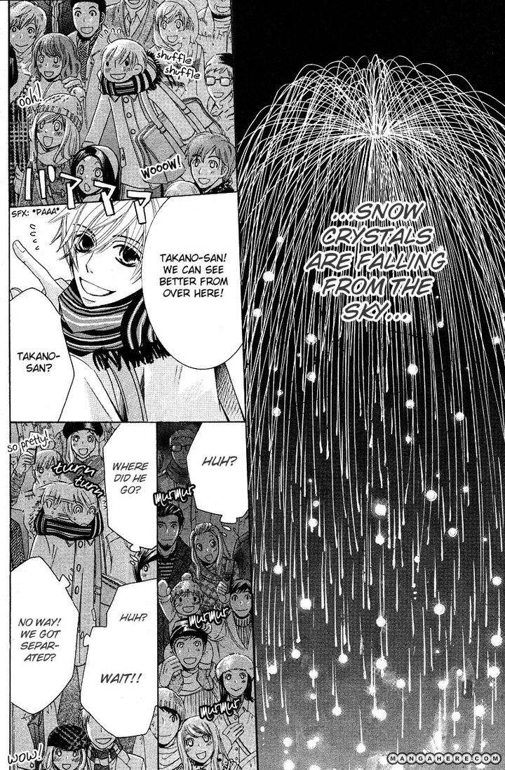 Sekaiichi-Hatsukoi-By-Nakamura-Shungiku-Part-6-Eng page 17