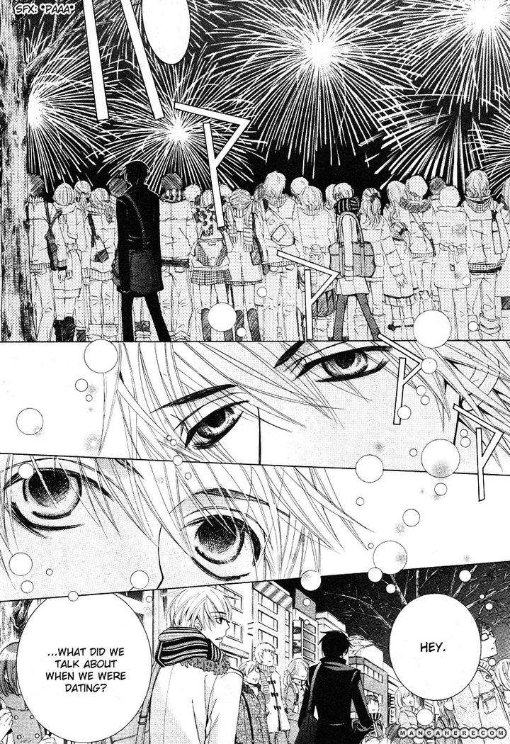 Sekaiichi-Hatsukoi-By-Nakamura-Shungiku-Part-6-Eng page 23