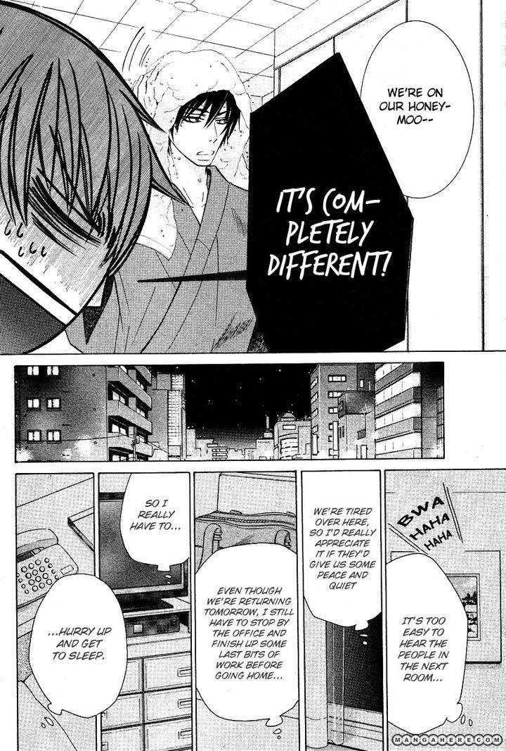 Sekaiichi-Hatsukoi-By-Nakamura-Shungiku-Part-6-Eng page 31