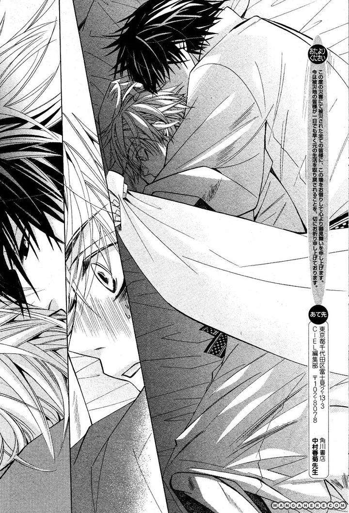 Sekaiichi-Hatsukoi-By-Nakamura-Shungiku-Part-6-Eng page 35