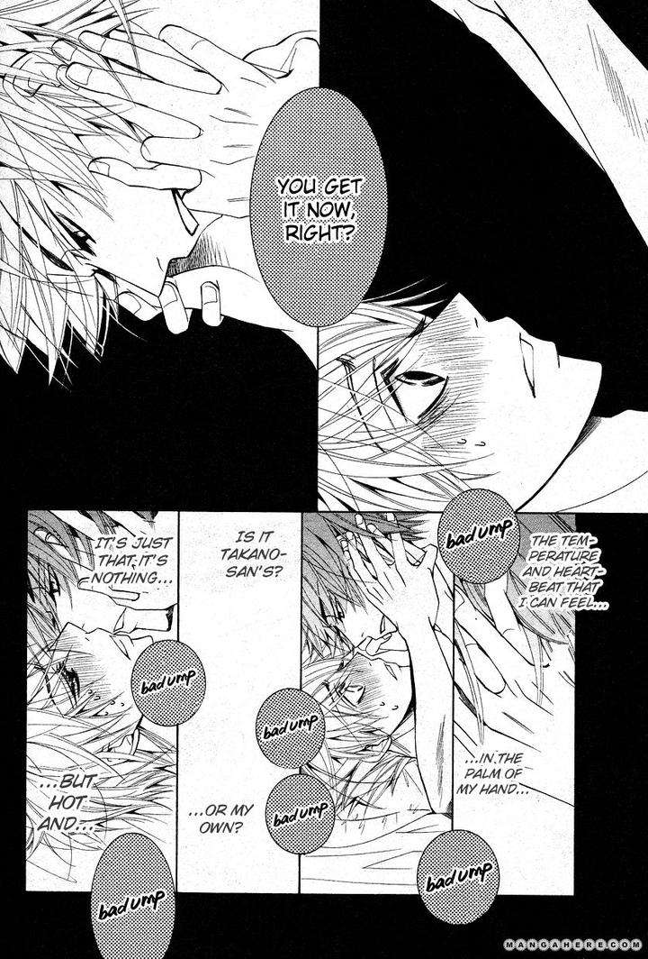 Sekaiichi-Hatsukoi-By-Nakamura-Shungiku-Part-6-Eng page 43