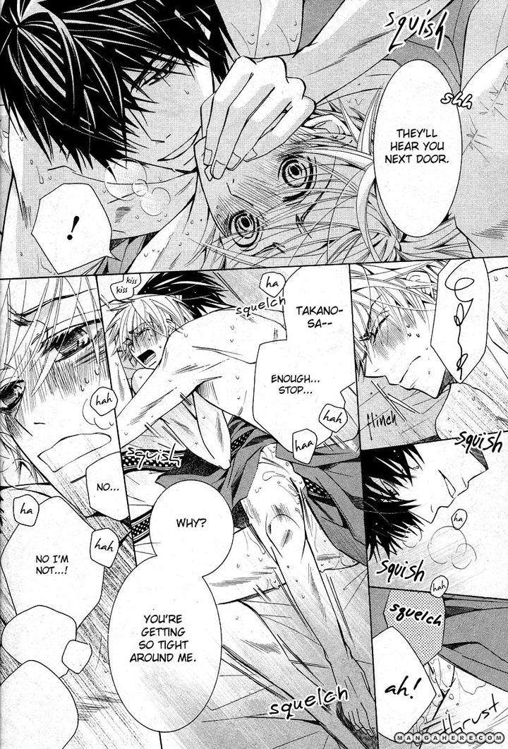 Sekaiichi-Hatsukoi-By-Nakamura-Shungiku-Part-6-Eng page 45