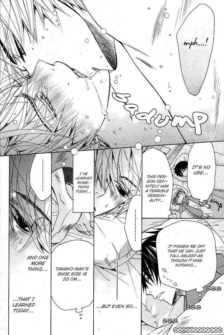 Sekaiichi-Hatsukoi-By-Nakamura-Shungiku-Part-6-Eng page 47