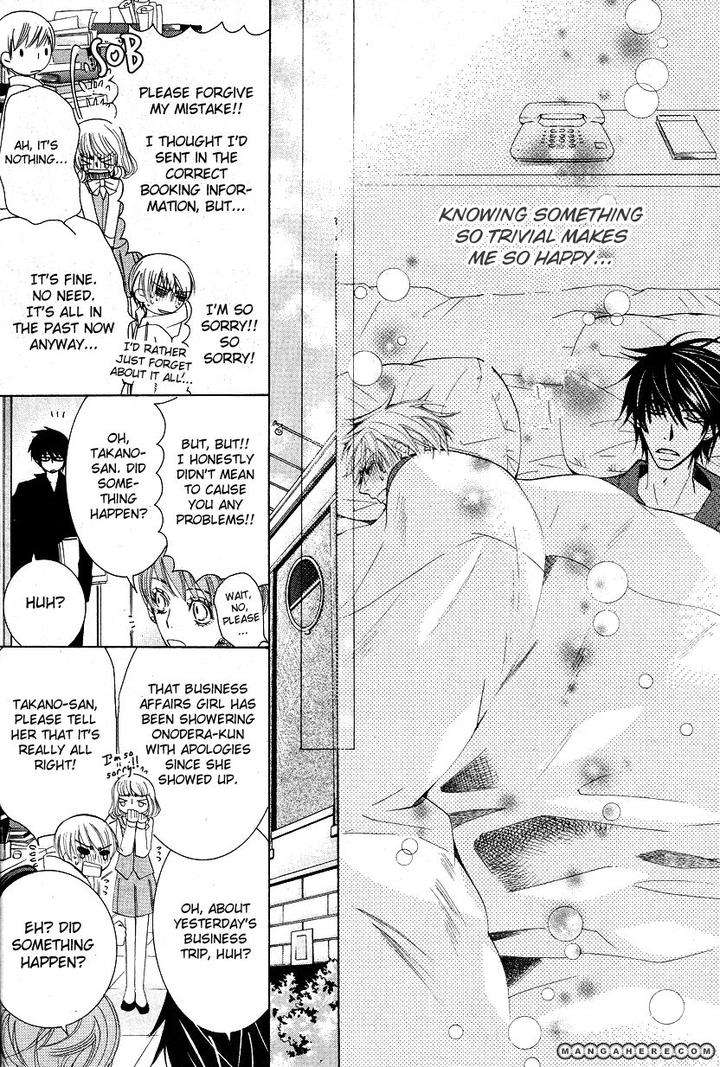 Sekaiichi-Hatsukoi-By-Nakamura-Shungiku-Part-6-Eng page 49