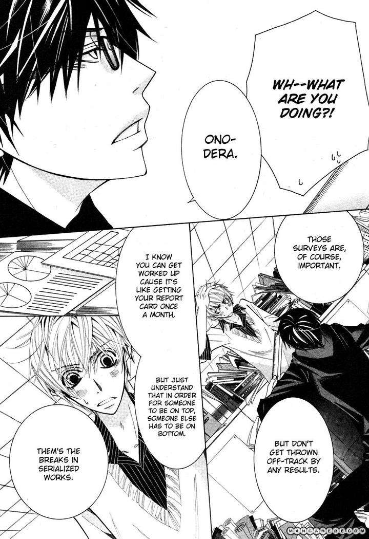 Sekaiichi-Hatsukoi-By-Nakamura-Shungiku-Part-7-Eng page 12