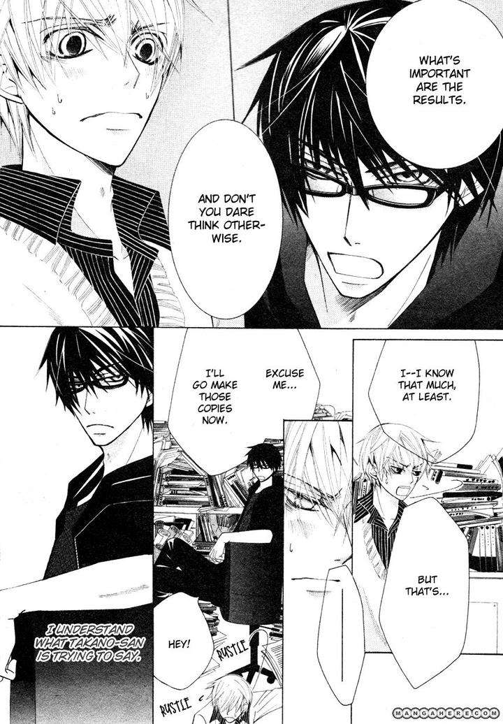 Sekaiichi-Hatsukoi-By-Nakamura-Shungiku-Part-7-Eng page 13