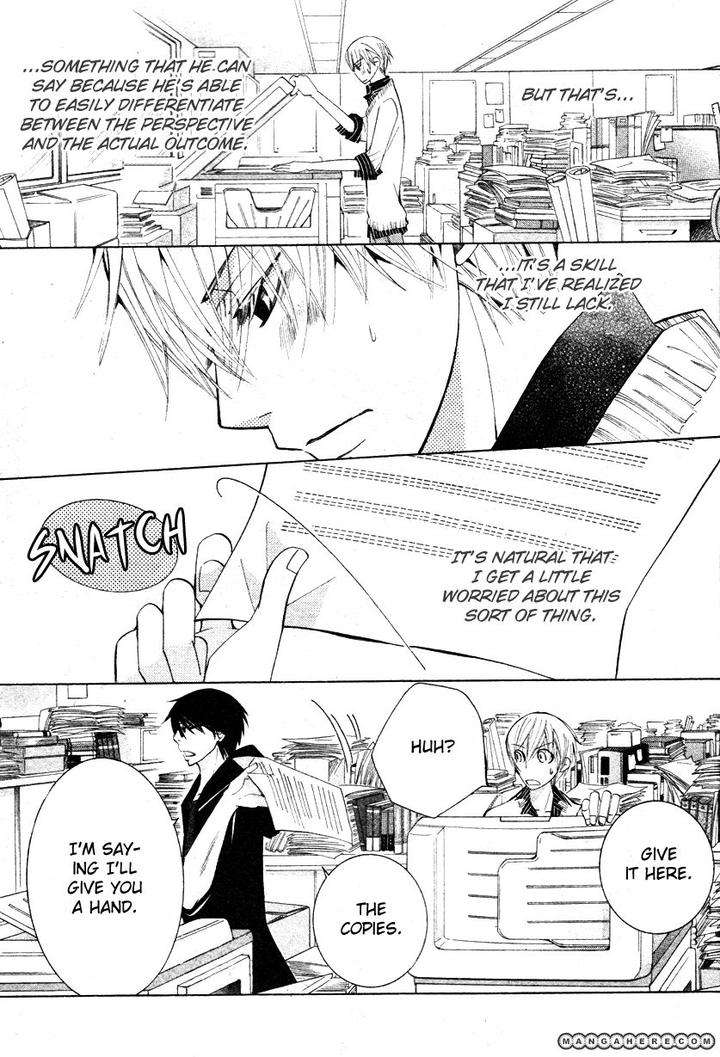 Sekaiichi-Hatsukoi-By-Nakamura-Shungiku-Part-7-Eng page 14