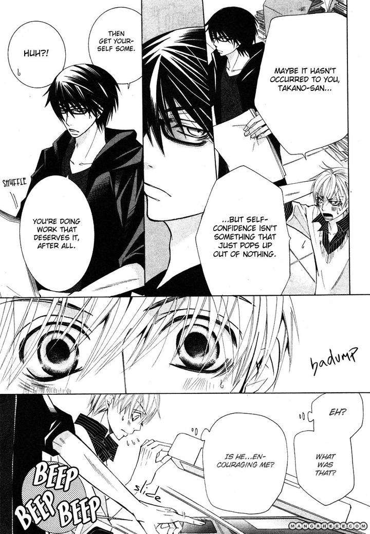 Sekaiichi-Hatsukoi-By-Nakamura-Shungiku-Part-7-Eng page 16